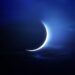 موعد تحري هلال رمضان بالكويت