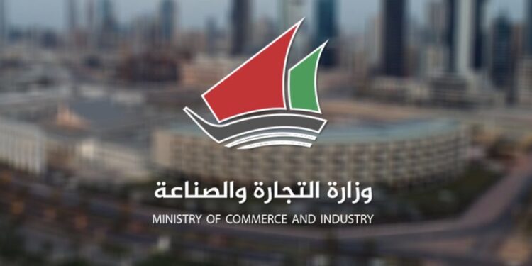 كيفية إضافة أفراد في بطاقة التموين الكويت كيفية إضافة أفراد في بطاقة التموين الكويت