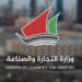 كيفية إضافة أفراد في بطاقة التموين الكويت كيفية إضافة أفراد في بطاقة التموين الكويت