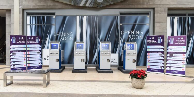 مواعيد استلام رخصة القيادة الأفنيوز 2025 رخصة القيادة الأفنيوز