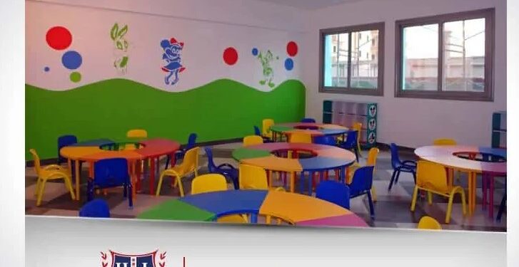 مصاريف مدرسة الحسام الدولية