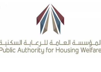 قانون الإسكان الجديد للمرأة الكويتية 2025