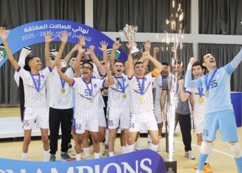 كأس الصالات للشباب