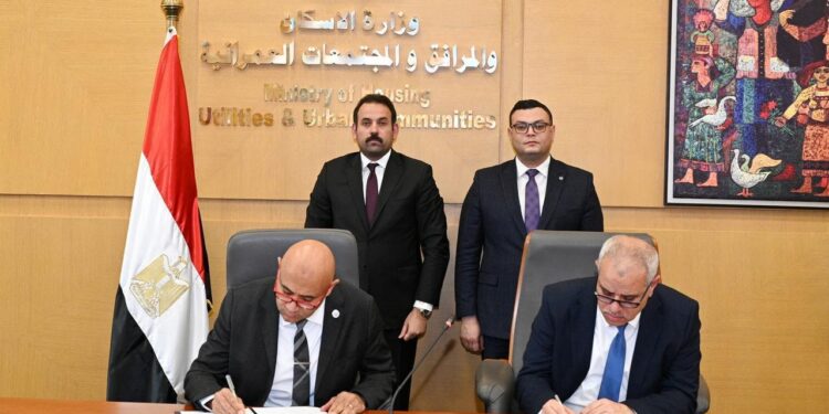 شركة Modon باكورة التعاون بين المجتمعات العمرانية ومستقبل مصر شركة Modon