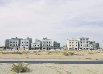 مدينة المطلاع