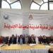 بيع 9 محال تجارية في مزاد علني بمدينة دمياط الجديدة مدينة دمياط الجديدة