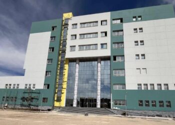 مدينة قنا الجديدة