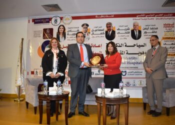 الجامعة المصرية للتعلم الإلكتروني الأهلية