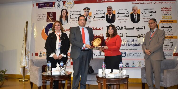 الجامعة المصرية للتعلم الإلكتروني الأهلية تشارك في مؤتمر السياحة الذكية الجامعة المصرية للتعلم الإلكتروني الأهلية