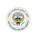 طريقة تجديد شهادة لجنة المناقصات المركزية الكويتية طريقة تجديد شهادة لجنة المناقصات المركزية الكويتية