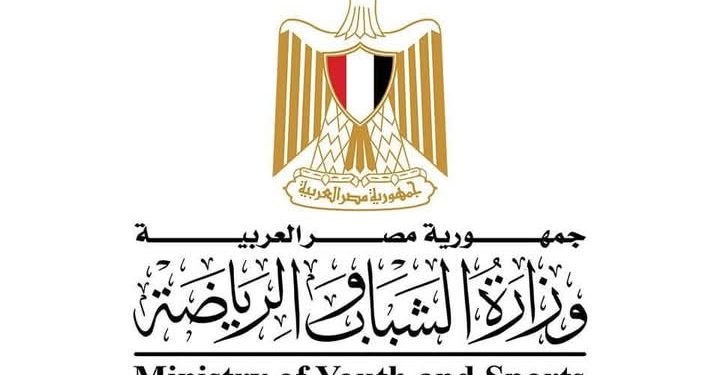 الدوري العالمي للكاراتيه .. أبطال مصر يحصدون 11 ميدالية الدوري العالمي للكاراتيه