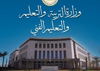 البطل ياسين .. إجراء عاجل ضد مديرة مدرسته الكرمة