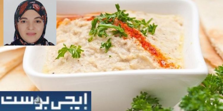 فاتحات الشهية المصرية