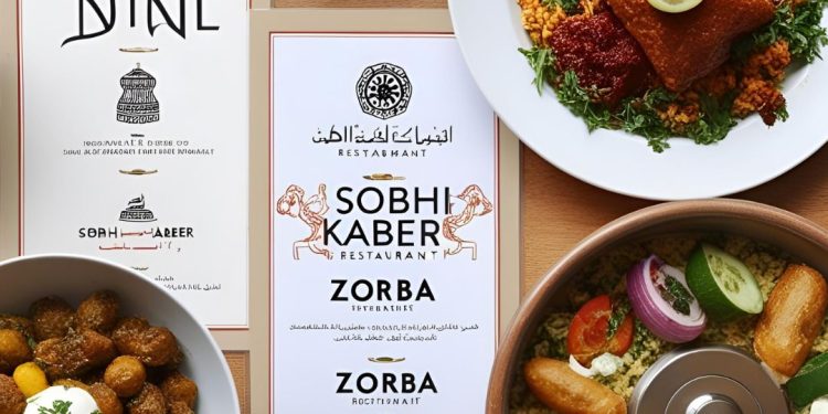 أفضل 10 مطاعم في القاهرة لعام 2025 .. إليكم قائمة الأطباق والأسعار أفضل 10 مطاعم في القاهرة لعام 2025