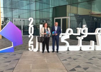 صندوق الإسكان الاجتماعي