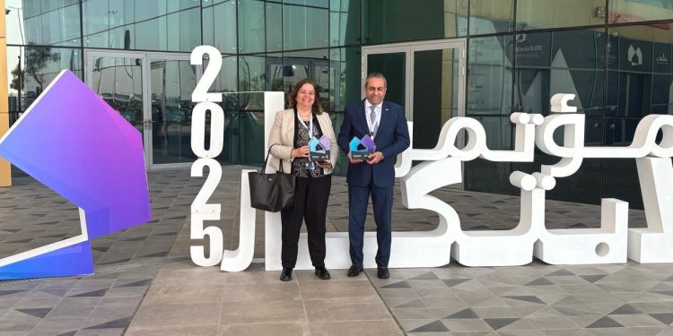 صندوق الإسكان الاجتماعي