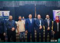 البنك الزراعي