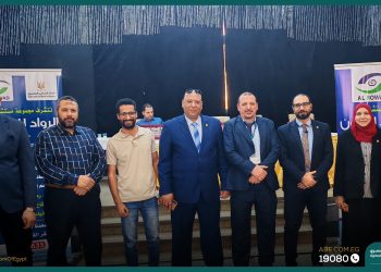 البنك الزراعي