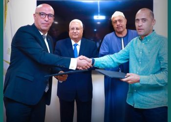 البنك الزراعي