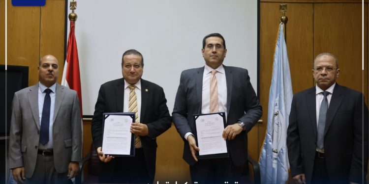 بروتوكول تعاون بين الجامعة المصرية وهيئة ضمان الجودة الجامعة المصرية