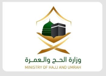 حاملي تأشيرات الزيارة للسعودية