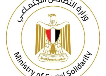 الخط الساخن لوزارة التضامن الاجتماعي