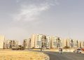 كراسة شروط شقق الإسكان الحر السويس الجديدة
