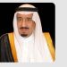 المتبرعين بالدم .. تكريم ملكي يليق بمواطني السعودية المتبرعين بالدم