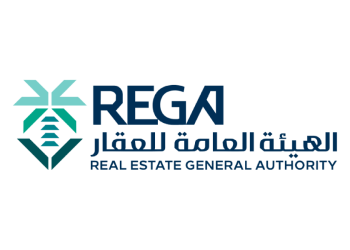 الهيئة العامة للعقار