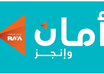 وظائف شركة أمان القاهرة