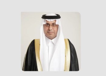 بنك التصدير والاستيراد السعودي