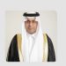 بنك التصدير والاستيراد السعودي قدم 33.53 مليار ريال تسهيلات ائتمانية بنك التصدير والاستيراد السعودي