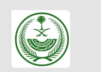 حملات حج وهمية