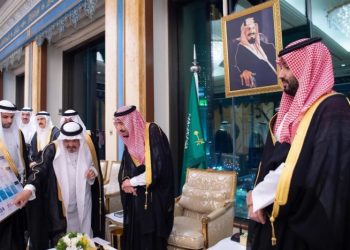 رؤية السعودية 2030