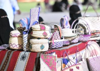 مهرجان الحريد الـ 21