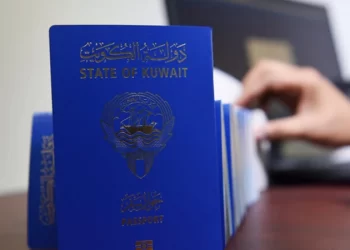 الاستعلام عن نقل معلومات الجواز في الكويت الاستعلام عن نقل معلومات الجواز في الكويت