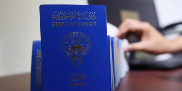 الفرق بين الجواز الكويتي الأزرق والاسود الاستعلام عن نقل معلومات الجواز في الكويت