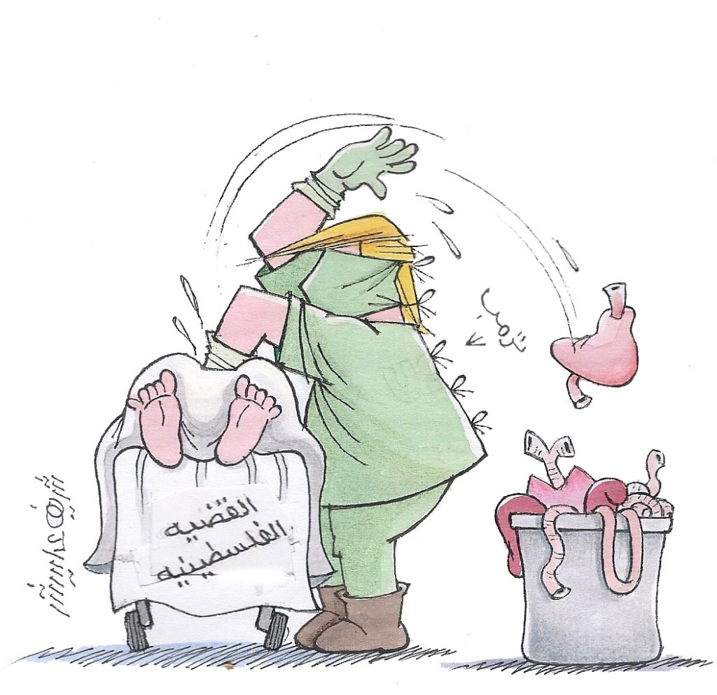 شريف عليش