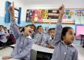 رابط تقديم الحضانة والابتدائية المدارس التجريبية