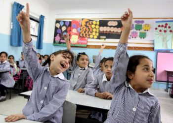 رابط تقديم الحضانة والابتدائية المدارس التجريبية