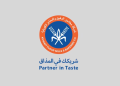 أسعار منتجات شركة المطاحن الكويتية 2025