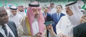 منتجات تراثية إسلامية مبتكرة لتعزيز ثقافة الحج والعمرة بمعرض "نُسك هدايا الحاج"