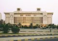 الاستعلام عن بيانات قضية بوزارة العدل الكويت