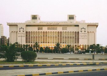 الاستعلام عن بيانات قضية بوزارة العدل الكويت