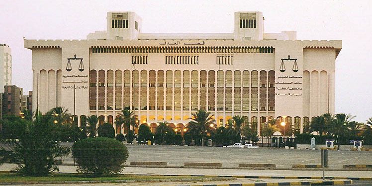 الاستعلام عن بيانات قضية بوزارة العدل الكويت 2025 الاستعلام عن بيانات قضية بوزارة العدل الكويت