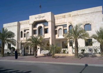 مواعيد عمل السفارة السورية بالكويت