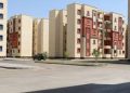 أرض مطار إمبابة