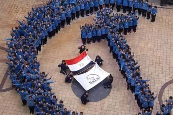مصاريف مدرسة بى كرنك للغات 2025 لكافة المراحل مصاريف مدرسة بى كرنك للغات 2025