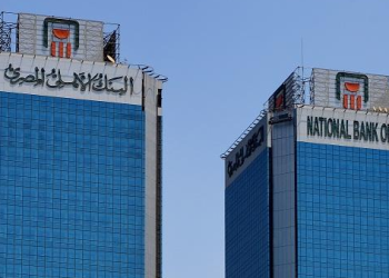 خفض فائدة شهادات الأهلي