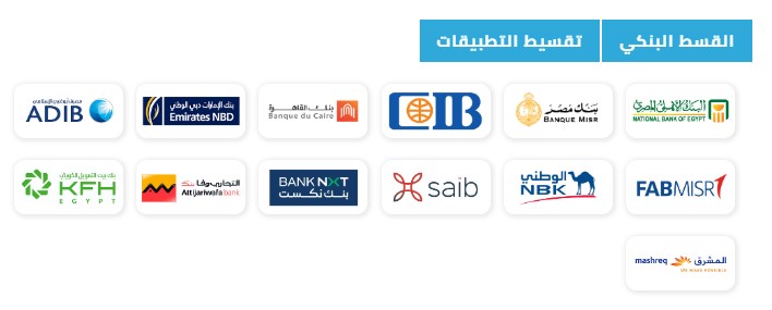 سعر شاومي ريدمي 14C ومواصفاته .. أرخص هاتف اقتصادي سعر شاومي ريدمي 14C